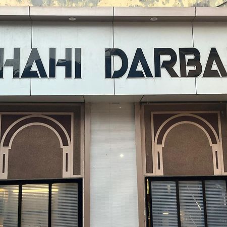 Hotel Shahi Darbar Terminal-2 Mumbai Luaran gambar
