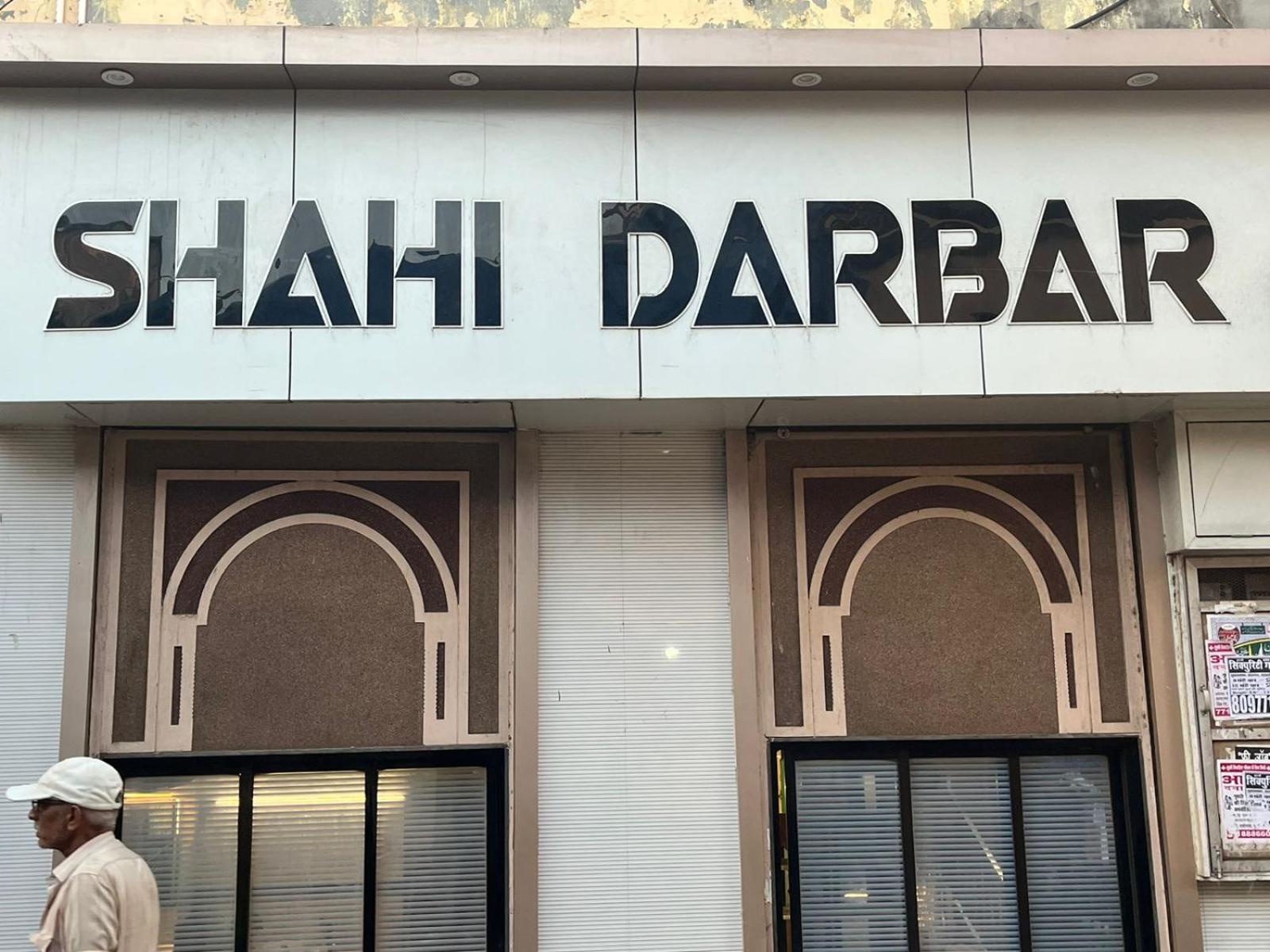 Hotel Shahi Darbar Terminal-2 Mumbai Luaran gambar